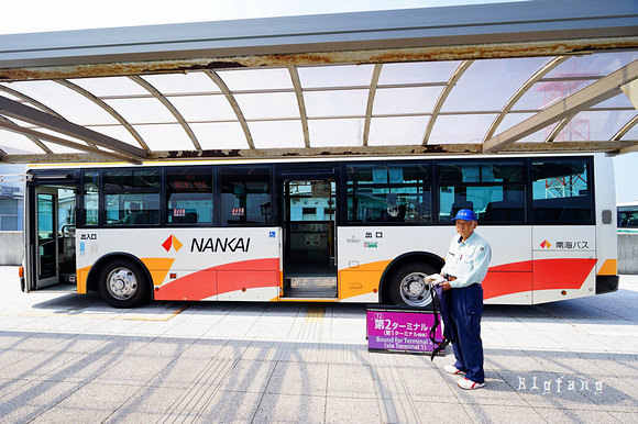 目前已停止營業 關空到淡路島交通 淡路關空高速船65分鐘抵達關西空港 淡路島洲本碼頭 票價 搭乘攻略 樂活的大方 旅行玩樂學