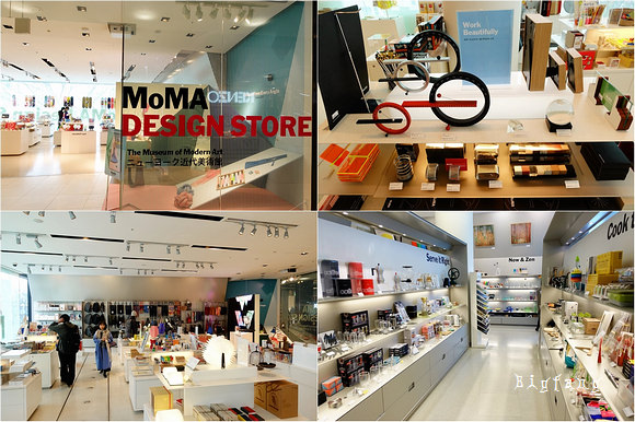 東京表參道購物 Moma Design Store 超多新奇有趣的設計商品 必逛必買啊 樂活的大方 旅行玩樂學