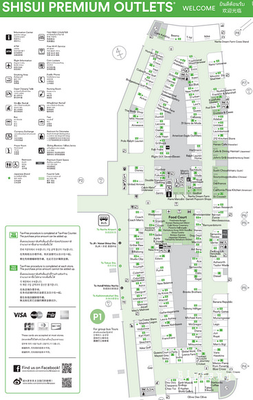 東京必逛outlets 酒酒井shisui Premium Outlets 19最強攻略 交通 必買店舖介紹 領取折扣券 辦理免稅服務 樂活的大方 旅行玩樂學 東京必逛outlets 酒酒井shisui Premium Outlets 19最強攻略 交通 必買店舖介紹 領取折扣券 辦理免稅服務 樂活的大方 旅行玩樂學