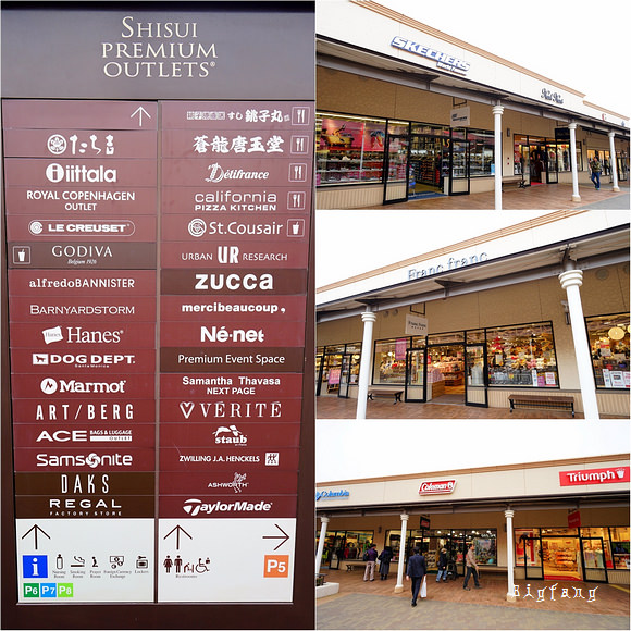 東京必逛outlets 酒酒井shisui Premium Outlets 19最強攻略 交通 必買店舖介紹 領取折扣券 辦理免稅服務 樂活的大方 旅行玩樂學 東京必逛outlets 酒酒井shisui Premium Outlets 19最強攻略 交通 必買店舖介紹 領取折扣券 辦理免稅服務 樂活的大方 旅行玩樂學