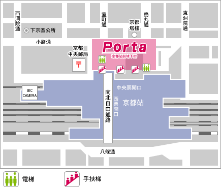 京都車站好吃好買好逛 京都駅前地下街porta 逛街購物 美食攻略推薦 樂活的大方 旅行玩樂學