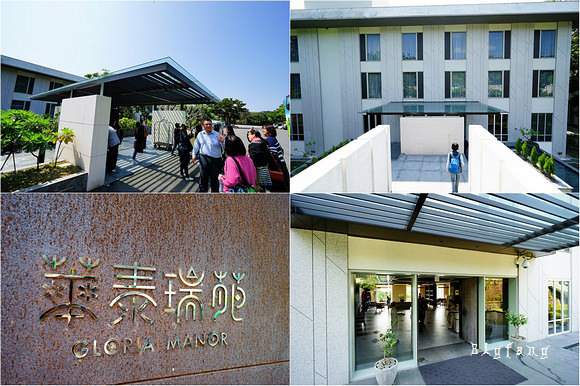 華泰瑞苑海悅客房 下午茶 晚餐 早餐 大尖山日落美景 泳池 五星服務 美食饗宴 國境之南 墾丁質感旅宿 樂活的大方 旅行玩樂學