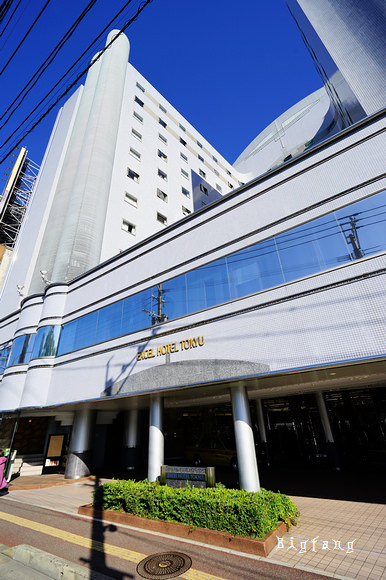 博多飯店推薦 Hakata Excel Hotel Tokyu 地鐵1分鐘 一蘭總店 驚安殿堂 離天神 運河城都很近啊 樂活的大方 旅行玩樂學