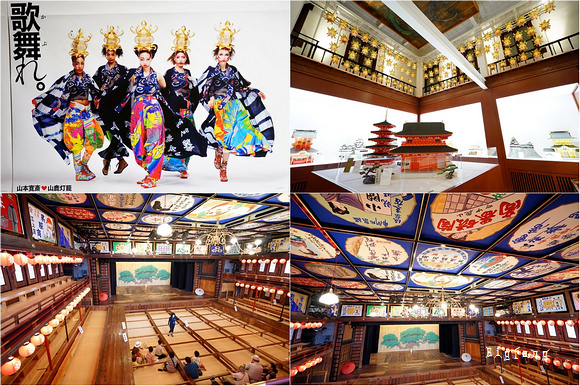 九州 熊本山鹿 山鹿燈籠民藝館燈籠祭 八千代座歌舞伎傳統劇場 山鹿溫泉鄉小散策 樂活的大方 旅行玩樂學 九州 熊本山鹿 山鹿燈籠民藝館燈籠祭 八千代座歌舞伎傳統劇場 山鹿溫泉鄉小散策 樂活的大方 旅行玩樂學