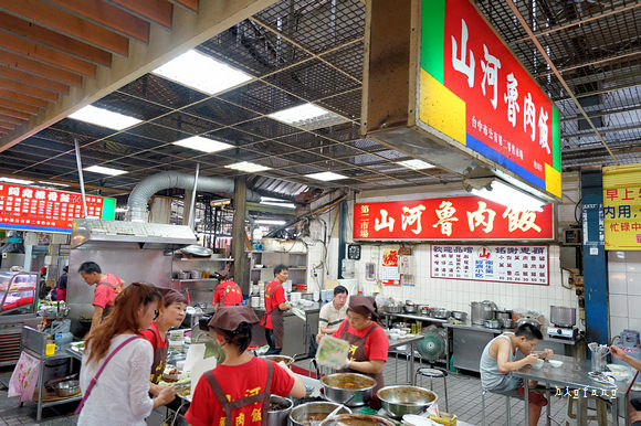 【台中】7家不可錯過的台中小吃 3 山河é¯è飯çåçæå°çµæ
