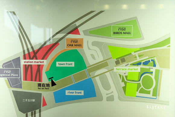 東京 二子玉川rise超大的購物中心 蔦屋家電 各式商店 美食 百貨 家電 書店雲集 樂活的大方 旅行玩樂學