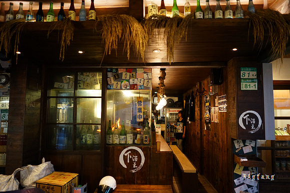 台北私房小店串燒大方推薦 下酒菜串燒居酒屋 好吃美味 捷運東門站500公尺 步行7分鐘 樂活的大方 旅行玩樂學 台北私房小店串燒大方推薦 下酒菜串燒居酒屋 好吃美味 捷運東門站500公尺 步行7分鐘 樂活的大方 旅行玩樂學