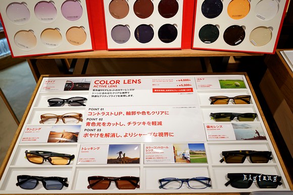 日本配眼鏡 Jins眼鏡 快速30分鐘配到好 平價質感又超便宜 服務也很棒 大推薦 樂活的大方 旅行玩樂學