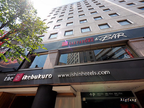 東京池袋住宿推薦 池袋b飯店the B Ikebukuro Cp值高 池袋駅三分鐘 逛街方便 樂活的大方 旅行玩樂學 東京池袋住宿推薦 池袋b飯店the B Ikebukuro Cp值高 池袋駅三分鐘 逛街方便 樂活的大方 旅行玩樂學