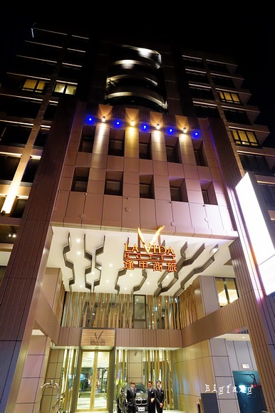 台中市美食推薦逢甲夜市 人生麵館 逢甲大學逢甲夜市附近新開麻辣伴麵館 黃水晶 愛食記