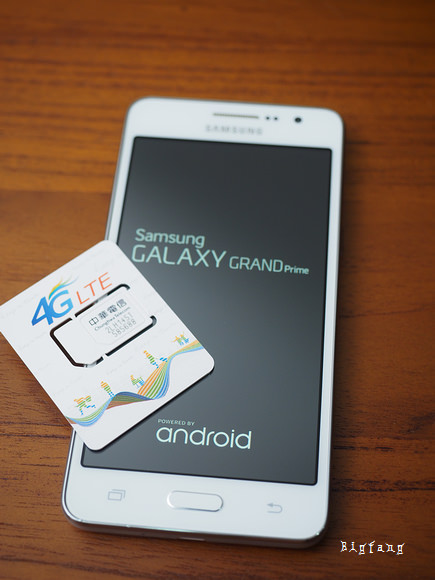 4g高cp值手機 Samsung Galaxy Grand Prime 價格6990元 156克輕薄機身 五吋大螢幕 85度廣角自拍 4g Lte全頻 樂活的大方 旅行玩樂學