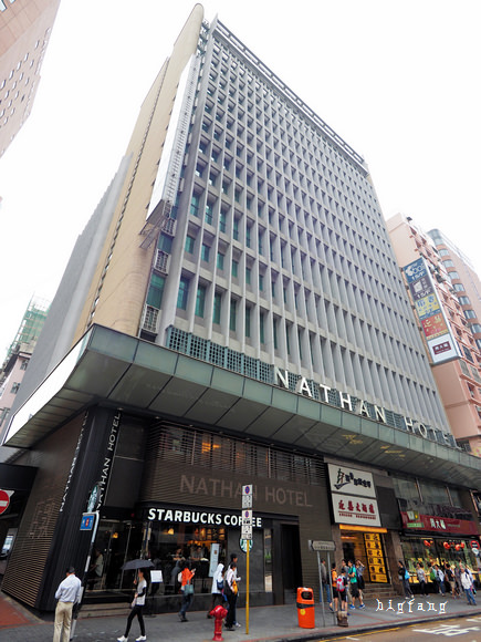 [香港饭店推荐] 弥敦酒店 nathan hotel @ 佐敦地铁5分钟,购物旅游太