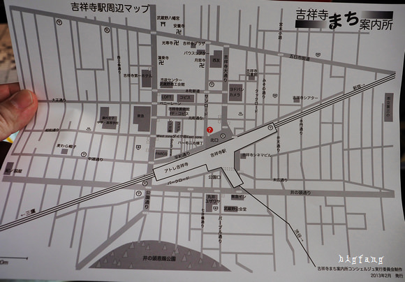 吉祥寺地圖 交通 景點 藥妝 雜貨 美食 吉祥寺散策 口琴橫丁 吉祥寺商店街 樂活的大方 旅行玩樂學 吉祥寺地圖 交通 景點 藥妝 雜貨 美食 吉祥寺散策 口琴橫丁 吉祥寺商店街 樂活的大方 旅行玩樂學