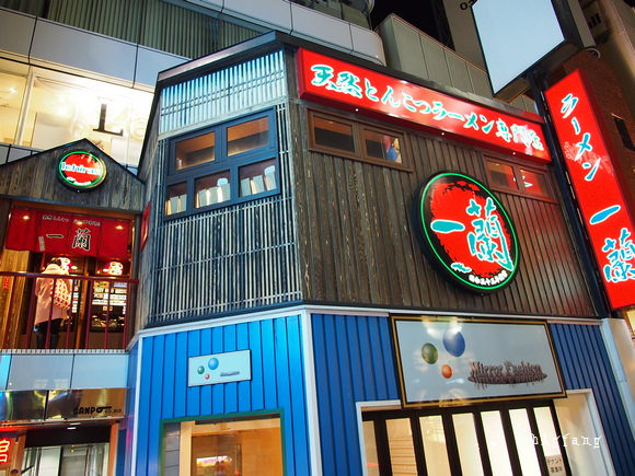 東京 原宿美食 一蘭拉麵原宿店 看到一間吃一間啊 樂活的大方 旅行玩樂學 東京 原宿美食 一蘭拉麵原宿店 看到一間吃一間啊 樂活的大方 旅行玩樂學