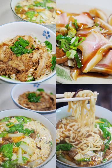 台北 中山區美食 好佳麵食館 馬偕醫院巷內好吃便宜的牛肚 牛肉拌麵只要60元 樂活的大方 旅行玩樂學