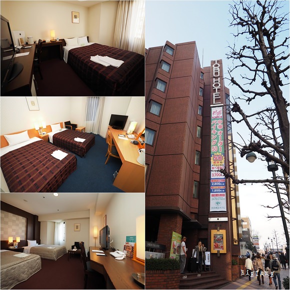 涉谷駅八公广场出来,沿著红线走,很快就到 涉谷东武饭店 shibuya tobu