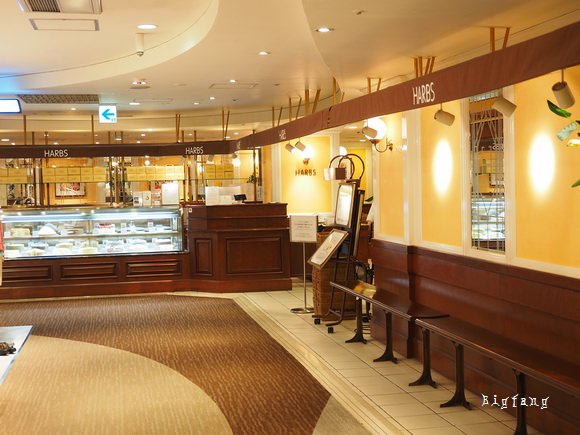 京都甜點 四條harbs 京都藤井大丸店 Cp值高 大塊又好吃的甜點啊 樂活的大方 旅行玩樂學 京都甜點 四條harbs 京都藤井大丸店 Cp值高 大塊又好吃的甜點啊 樂活的大方 旅行玩樂學