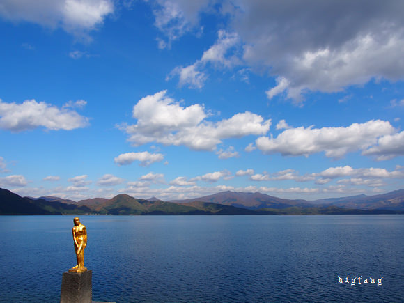 日本 東北 秋田田澤湖 搭船遊湖 尋找傳說中金色女神辰子姬 樂活的大方 旅行玩樂學 日本 東北 秋田田澤湖 搭船遊湖 尋找傳說中金色女神辰子姬 樂活的大方 旅行玩樂學