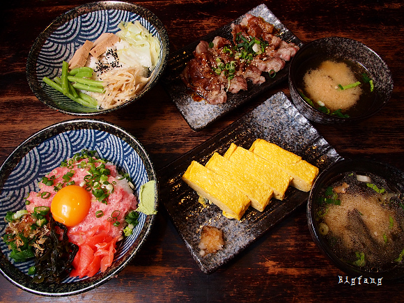 台北 平成十九日本料理 捷運中山站好吃的蔥花鮪魚丼 樂活的大方 旅行玩樂學