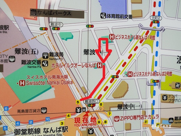 大阪飯店推薦 大阪飯店難波hotel Il Cuore Namba 庫勒納巴酒店 最便利的難波車站旁2分鐘 樂活的大方 旅行玩樂學 大阪飯店推薦 大阪飯店難波hotel Il Cuore Namba 庫勒納巴酒店 最便利的難波車站旁2分鐘 樂活的大方 旅行玩樂學