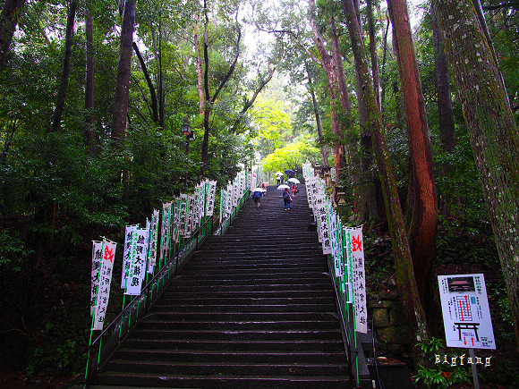 日本 和歌山縣 和歌山溫泉之旅遊記行程 熊野古道 本宮大社 川湯溫泉 浦島溫泉 鮪魚拍賣 日本 主題旅遊 开幅网 彩票平台首页 日本 和歌山縣 和歌山溫泉之旅遊記行程 熊野古道 本宮大社 川湯溫泉 浦島溫泉 鮪魚拍賣 日本 主題旅遊 开幅网 彩票平台首页