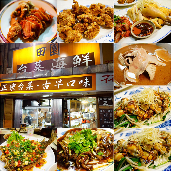My Image 20