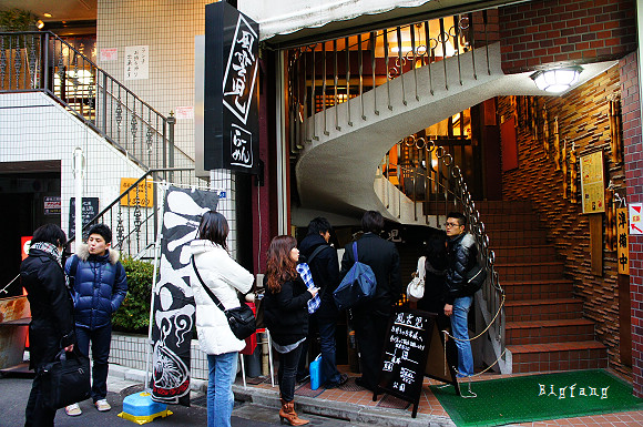 日本.東京] 新宿風雲兒拉麵@ 新宿必吃拉麵、沾麵～樂活的大方@旅行 