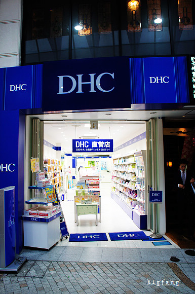 日本 東北之旅 宮城仙台中央通 仙台最繁華的shopping聖地 美食啊 樂活的大方 旅行玩樂學