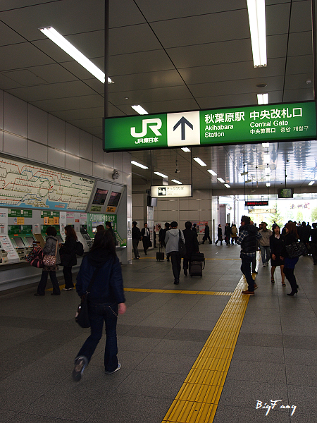 日本 東京 秋葉原宅男聖地 女僕出沒 隨走 隨拍 散步 樂活的大方 旅行玩樂學 日本 東京 秋葉原宅男聖地 女僕出沒 隨走 隨拍 散步 樂活的大方 旅行玩樂學