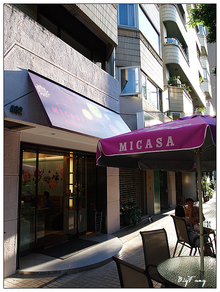[台北] micasa dolci @ 贵妇级甜点下午茶