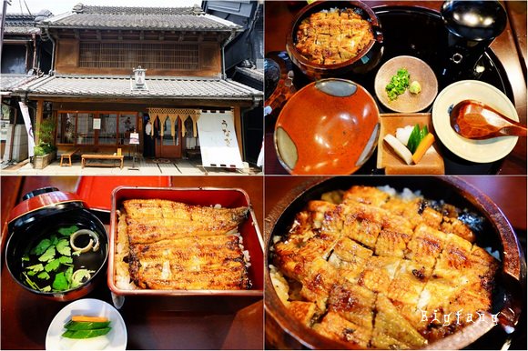 小江戶川越美食推薦 林屋鰻魚飯川越店 來這就是要吃鰻魚飯啦 樂活的大方 旅行玩樂學 小江戶川越美食推薦 林屋鰻魚飯川越店 來這就是要吃鰻魚飯啦 樂活的大方 旅行玩樂學