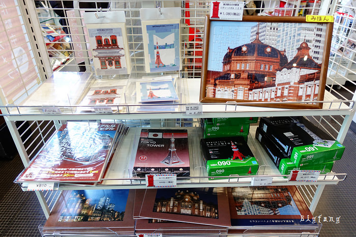 東京必逛必買 東京中央郵便局限定商品 日雜 文具用品超好買 樂活的大方 旅行玩樂學 東京必逛必買 東京中央郵便局限定商品 日雜 文具用品超好買 樂活的大方 旅行玩樂學