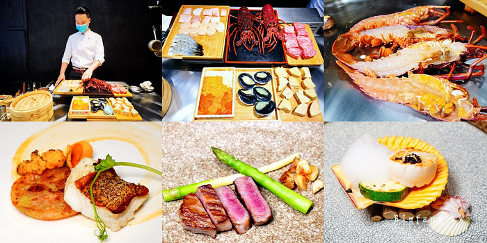 鐵F.f Teppanyaki 鐵板燒 萬華本店 台北無菜單料理