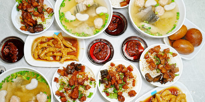 台南 永記虱目魚丸