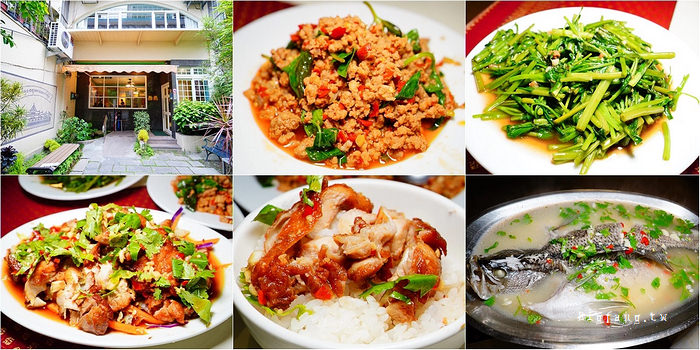 花蓮市美食  伊江滇緬料理