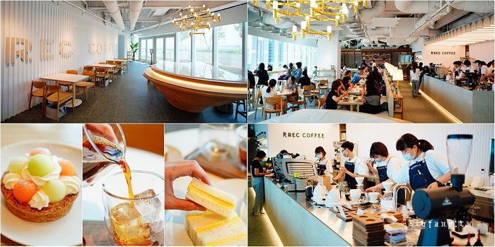 REC COFFEE Taiwan 台中旗艦店