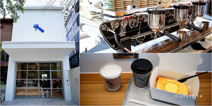 ABG COFFEE 台中公益店