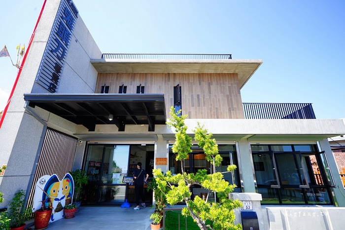 台東成功  王記鬼頭刀專賣店