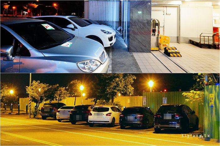 台南慶平海產 停車