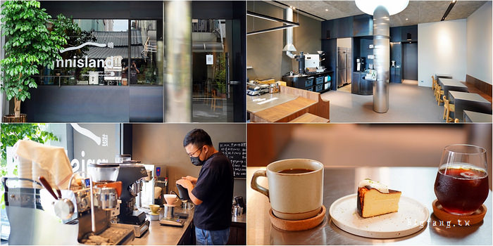 嘉義 睦嶋 mnislandcoffee