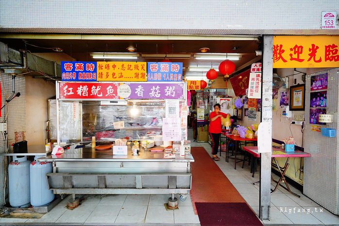 宜蘭市小吃 宜蘭廟口紅糟魷魚 