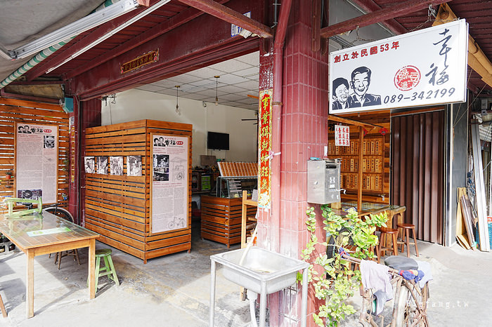 台東幸福綠豆湯