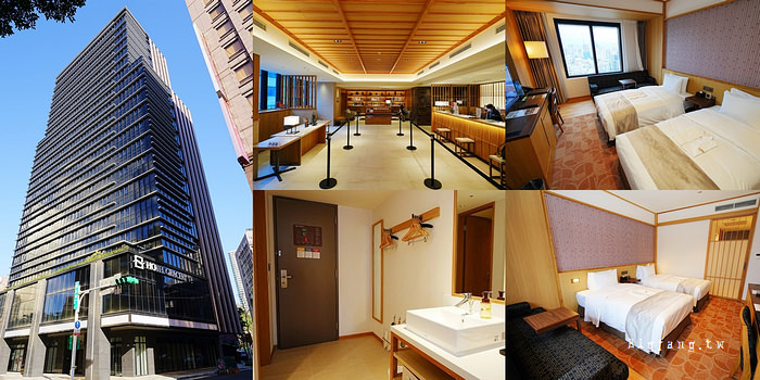 格拉斯麗台北飯店 Hotel Gracery Taipei
