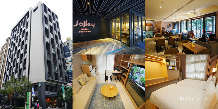 晴美公寓酒店 台北捷運中山國小站 晴光市場商圈