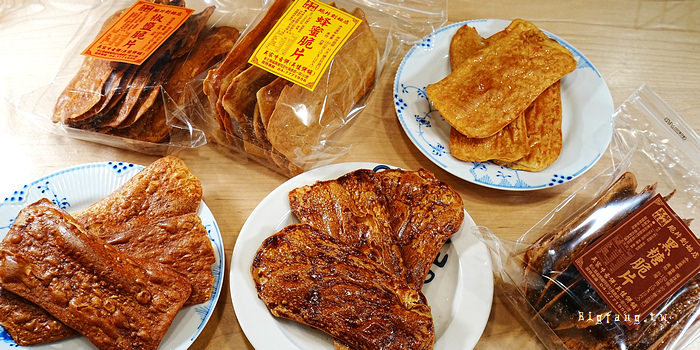 彰化美食 吳家牛舌餅 吳佳餅舖 香酥薄片牛舌餅