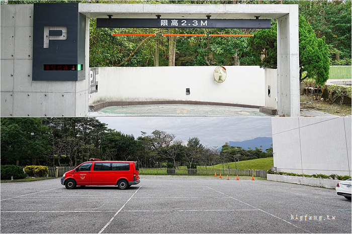 花蓮美侖大飯店 停車場