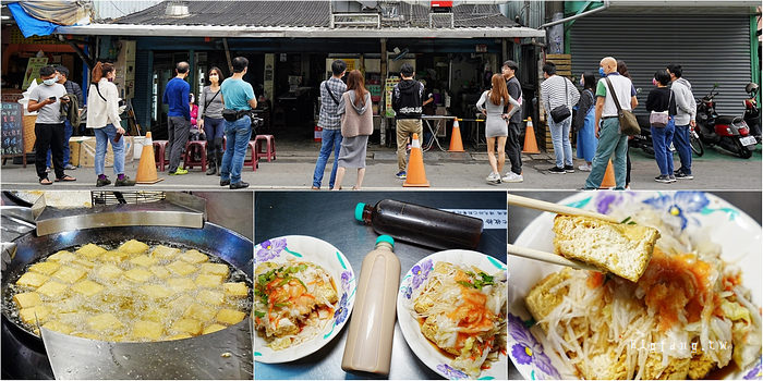 花蓮玉里美食 玉里橋頭臭豆腐