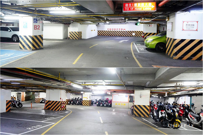台南維悅酒店 停車場