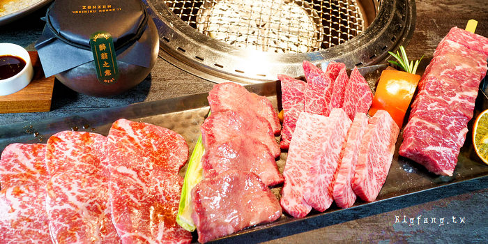 台北市政府信義區燒肉 燒肉中山台北信義