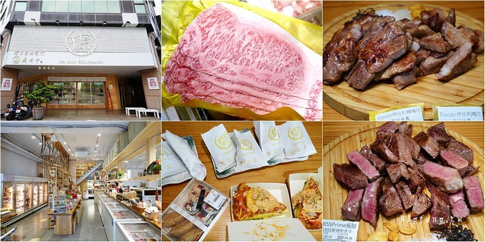 高雄苓雅美食 平凡五金行